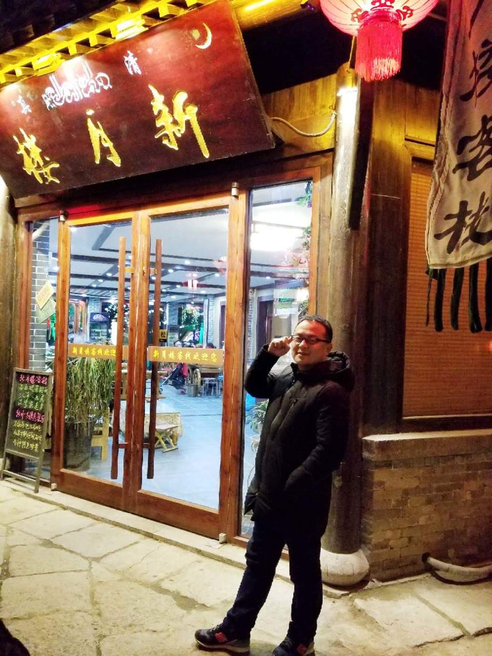 WC96GS5TpDK71KxQbJ9cRhXtnGTXASCbY4IZifd8qM4LgqN0t_5mLbX2PMhsSsoF