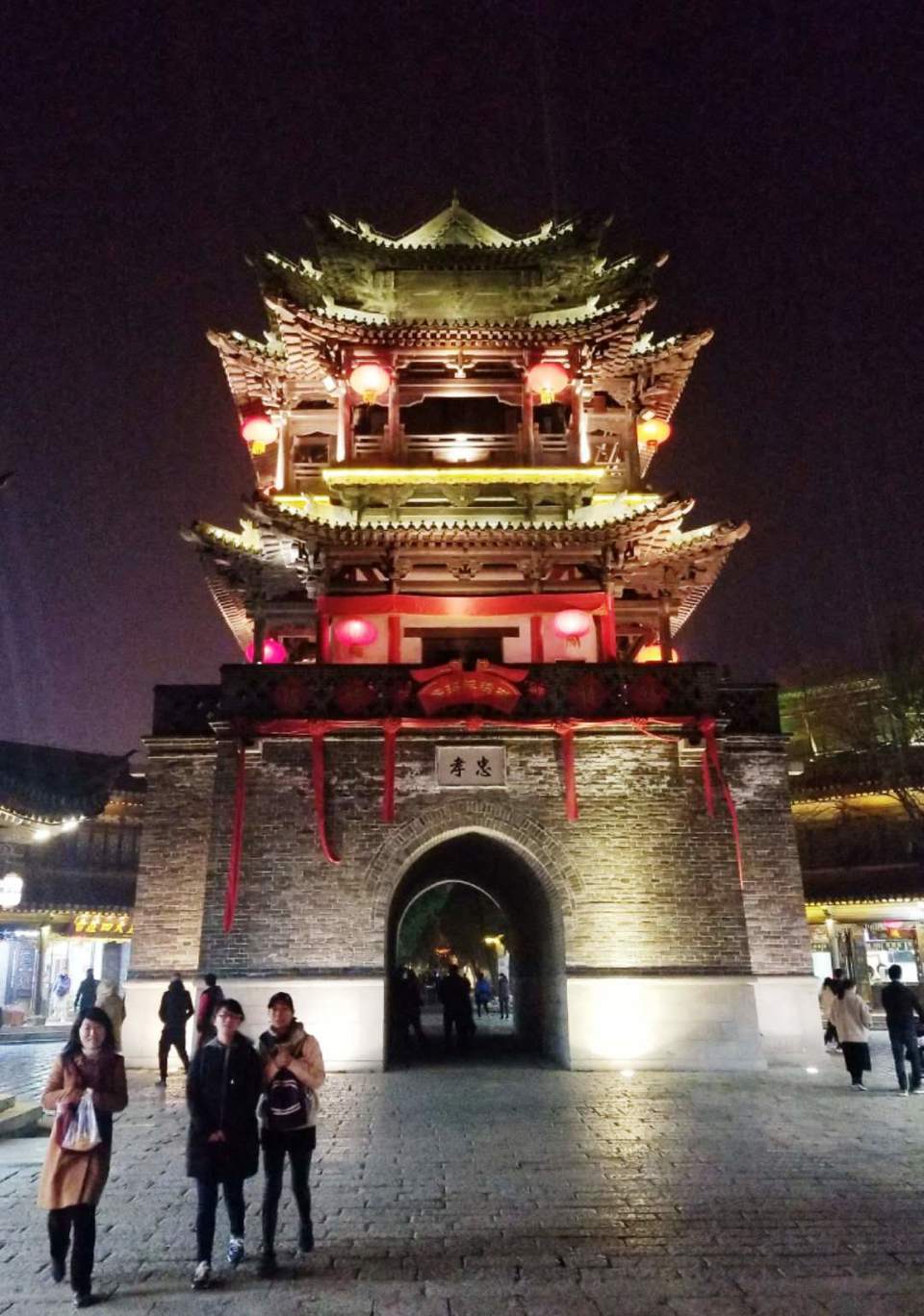 TwkxOjjXc1pb7pqzNAl3s9o5GhPg_-G1WwCKAcx7LxbY2etBcWtlZ0VbF-ZCgQus