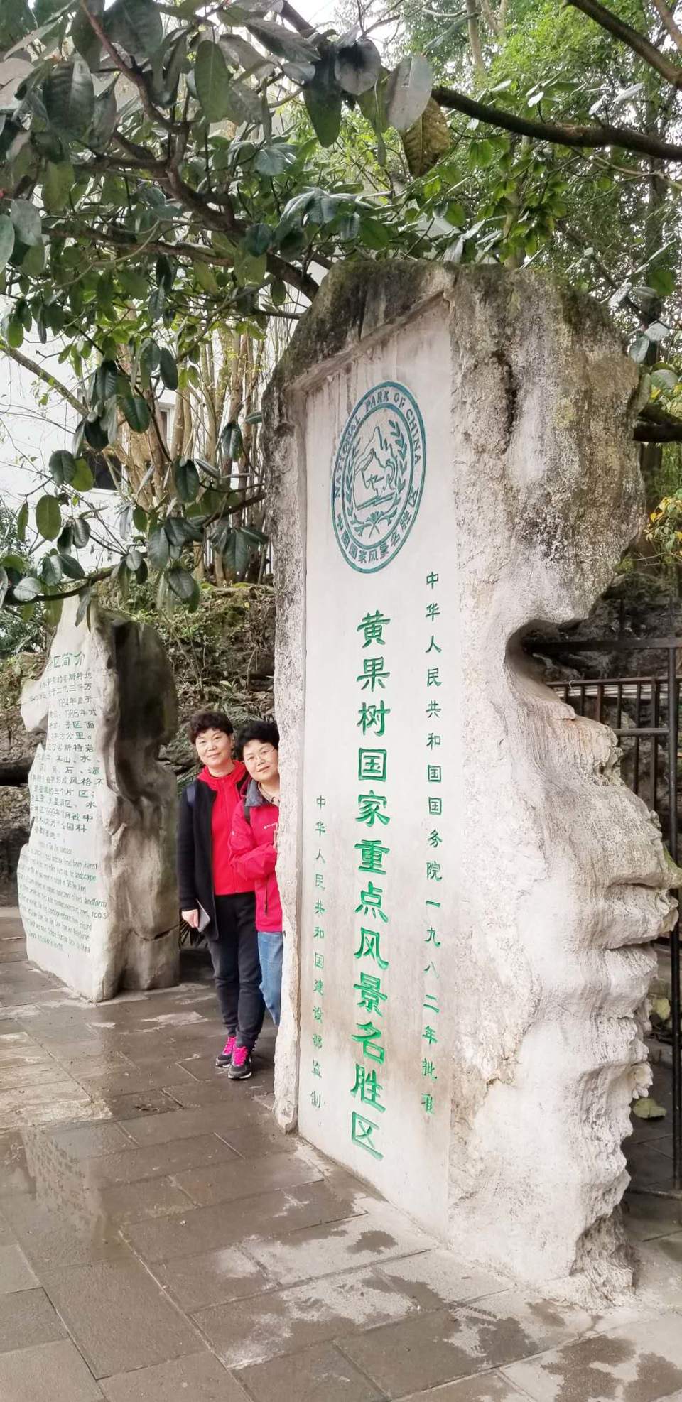 RWIfEi_FDoNNiYEo-0KHk2VX9qeeBIuPJCPNasqsSv1F-IPQk21UQHSa4IKLcmFd