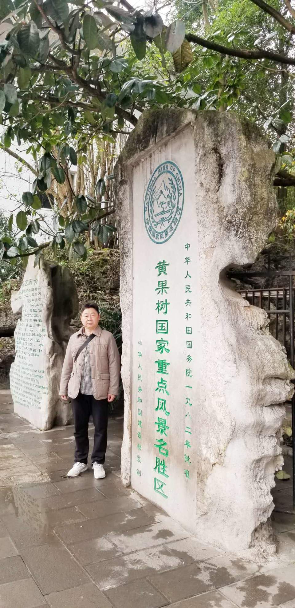 TlVDE8KrT4RZKcCd8IkccCg_7S7dgzsq11FW1JDun05ddukZqZcihjRoDW45CwFs