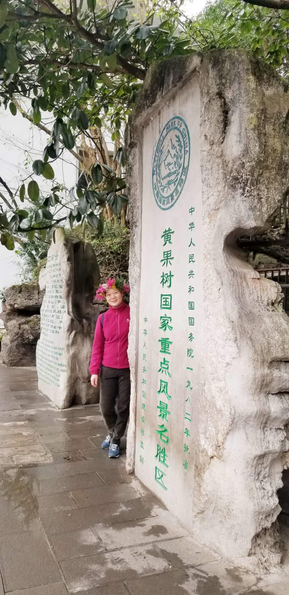 4dV4nwNs2rRH9t5sfn5O_IIiQ8rggO9GTbyLGUOqq9mfph88iBjSF6SlcF-jWXXz