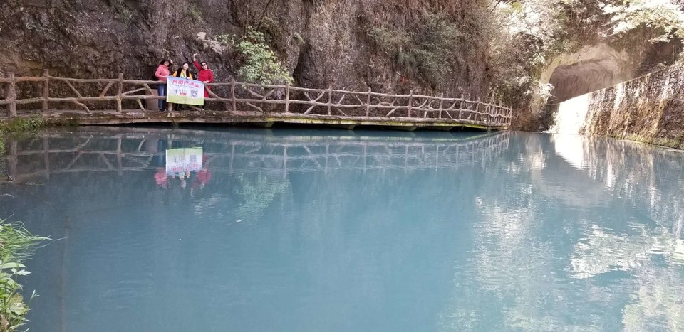 3udo0UJkp9CjCRKQWKe6_rtsoL7pzc7WhENED40A0tIsSgIXnqEFHAYnejyw5cjU