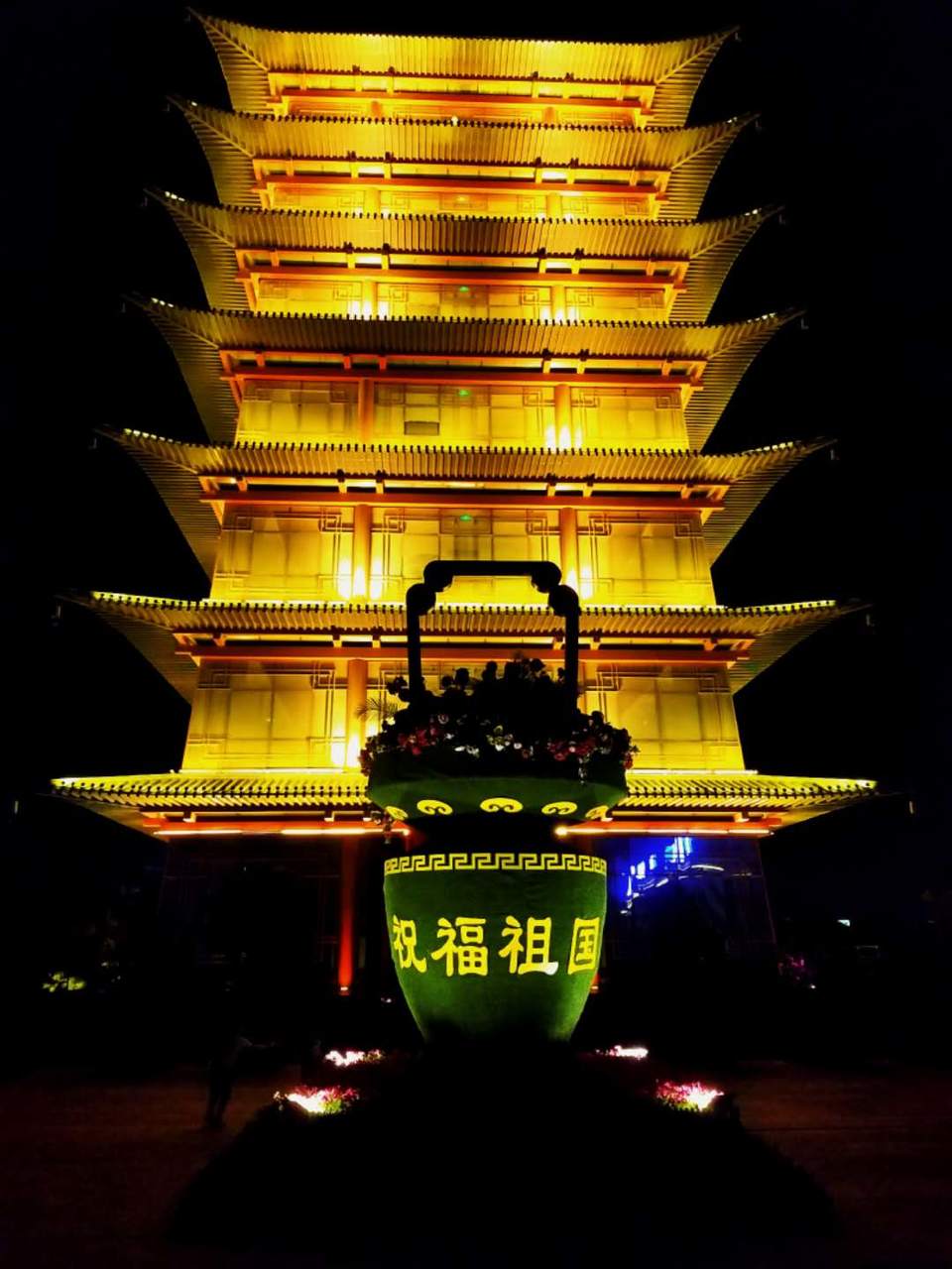 ILLk7ha8WaYaKrTrl0VI0Iinp54cZEFJJ8zkeQPtMtiy8RRjlXtpL3WhN274QFk4