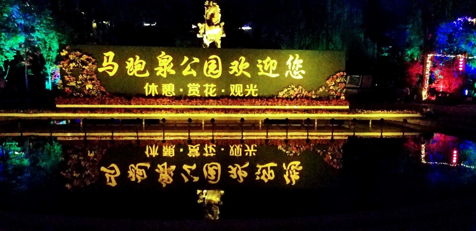 PRnsTNA_W6DkXu7FurnfbWX-gAmy9mC30LuVwOeZ6J77VujsWxKRMxdhBlF94YHL