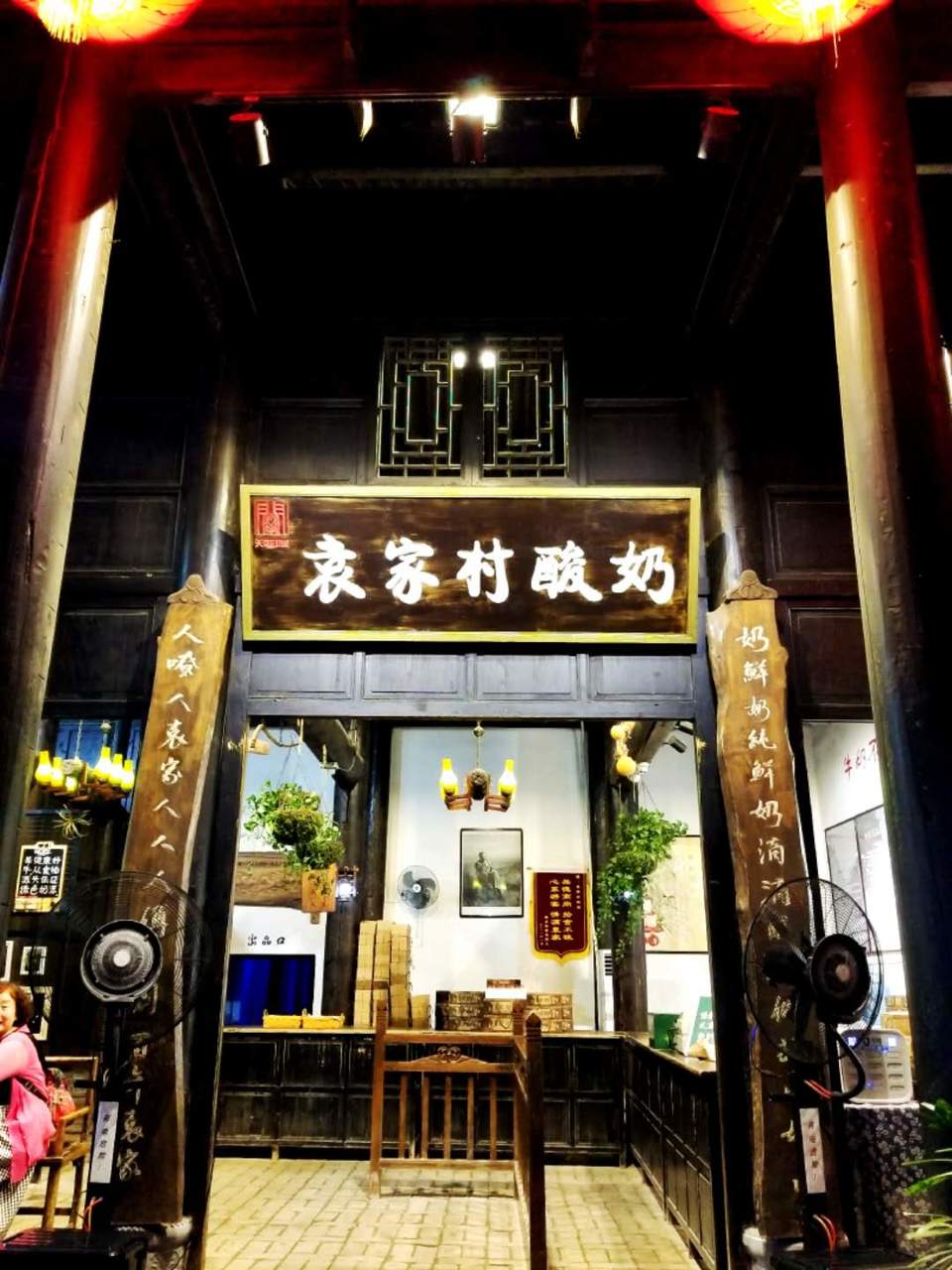 GVnYSlU13RZopYrL5EDAduoqPneutmANboYDUPgHu9jeCLL3ousmJLJS5tNLeM9h