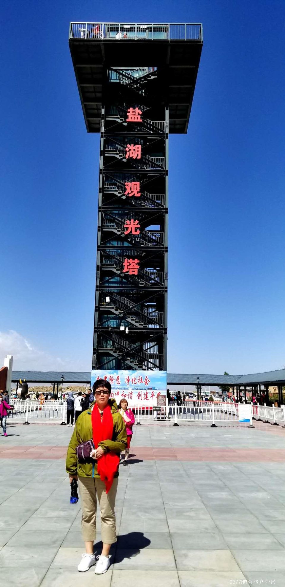 nwrgT9aZqbvoccTUspLFTK1D776y5Tav2lYcHckwuWmaEq3gm1xRLIG4Z9pUWbFU