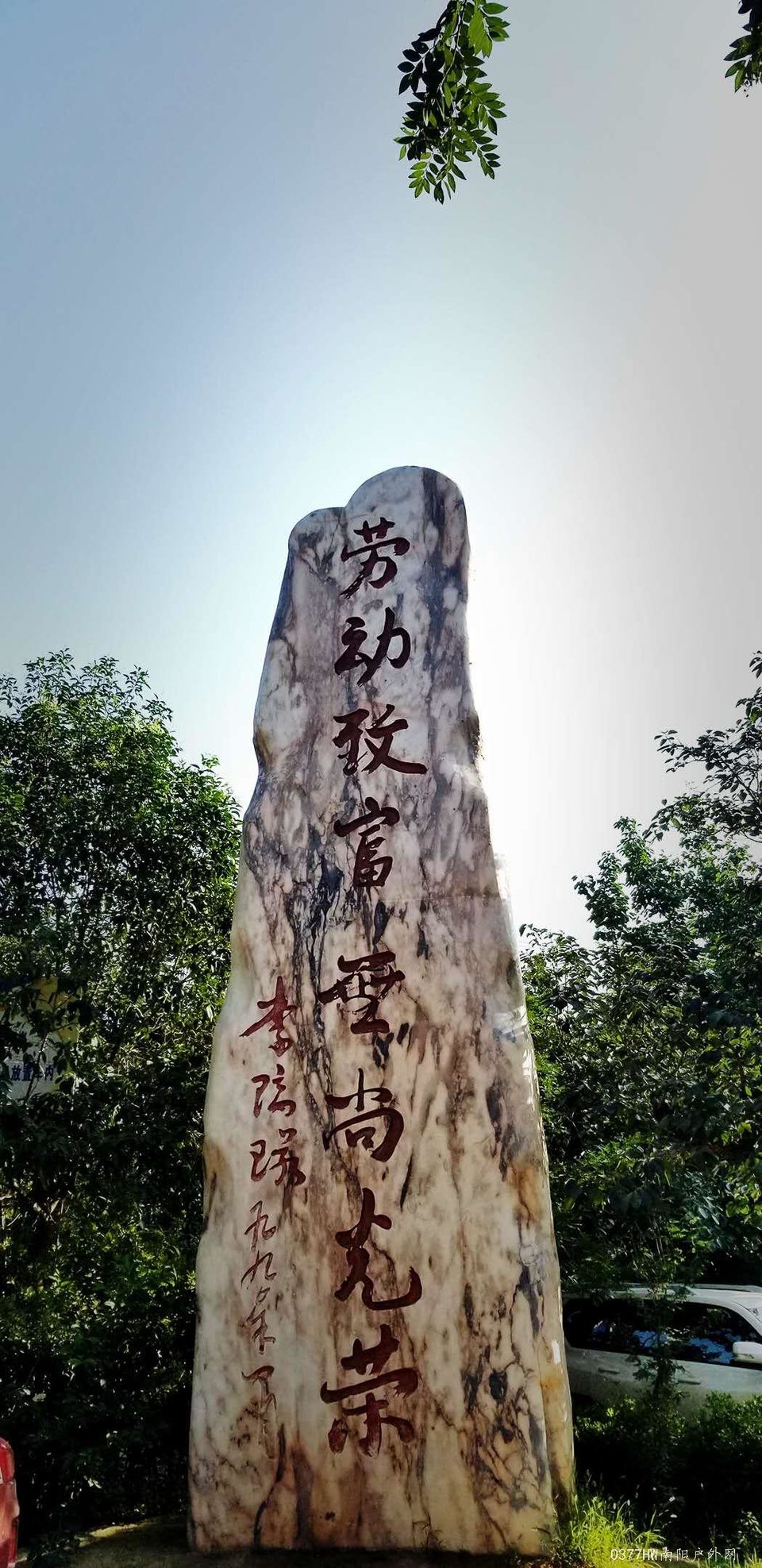 sk8bY74x1kxARu1aow9uIkaUtOj4flwTj2KGE15K_MjbzShs2hVonPzMATO7uc_k