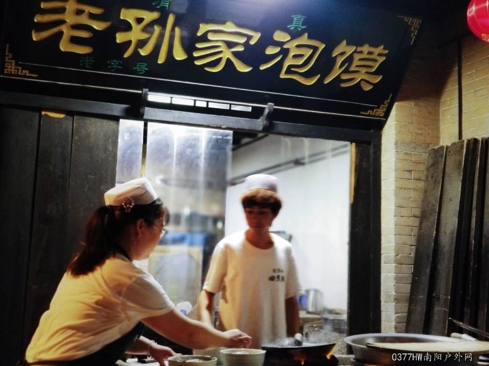 -79SPDFaG5u08tINm6dVzb91kdrH2lhK1jwP7xg-HBqzxSsdEtoLnuRMTE_im2oR