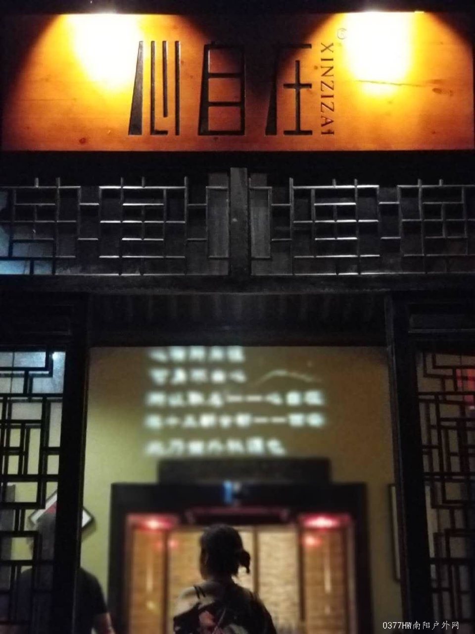 9wvLkXxahNUGMYe-HFYiNOUVqg5wQgwHU08y7luZPEOivYp22hvVAIW_yoq93DVH