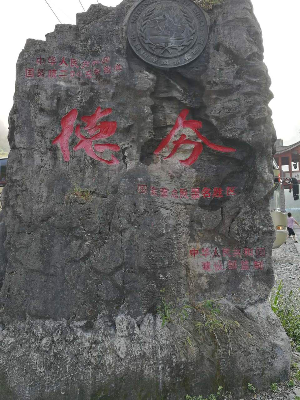 6CUeQnHB8KLVSD1l-GNQFJ8_a6cxwybtVrJlCnMrJmVjodfSTHM1f6fZeDvWTT1u