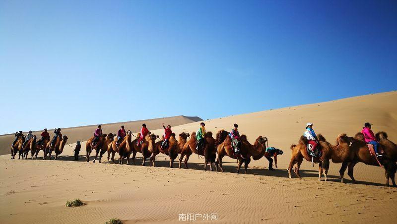 96B20743-09E7-41E1-88FE-981C84253BF3