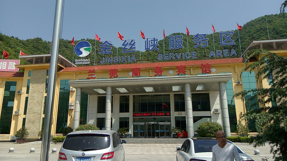 wx_camera_1524970285365