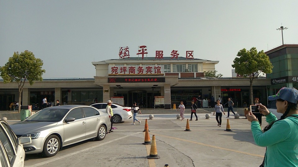 wx_camera_1524961161856