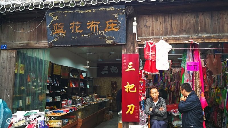 mmexport1507024730752