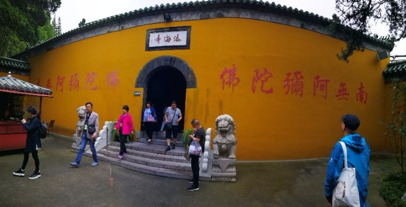 mmexport1507024708002