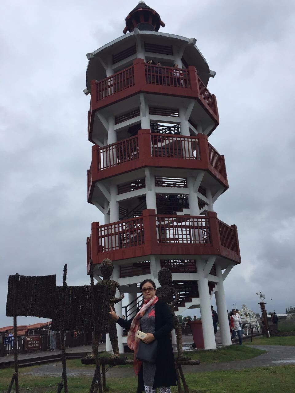 mmexport1506949653350