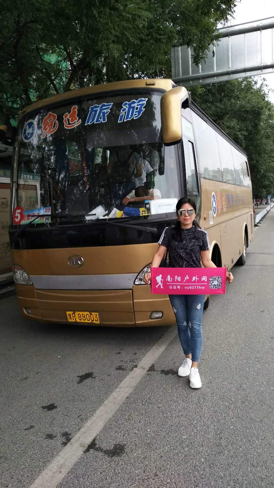 7DJ3Ig7KFlUjPDZ1IOxxF9Kh_mLwJ8ITcBtpzgqOvEHGZZAW04tV4pt3tnXiEnKW