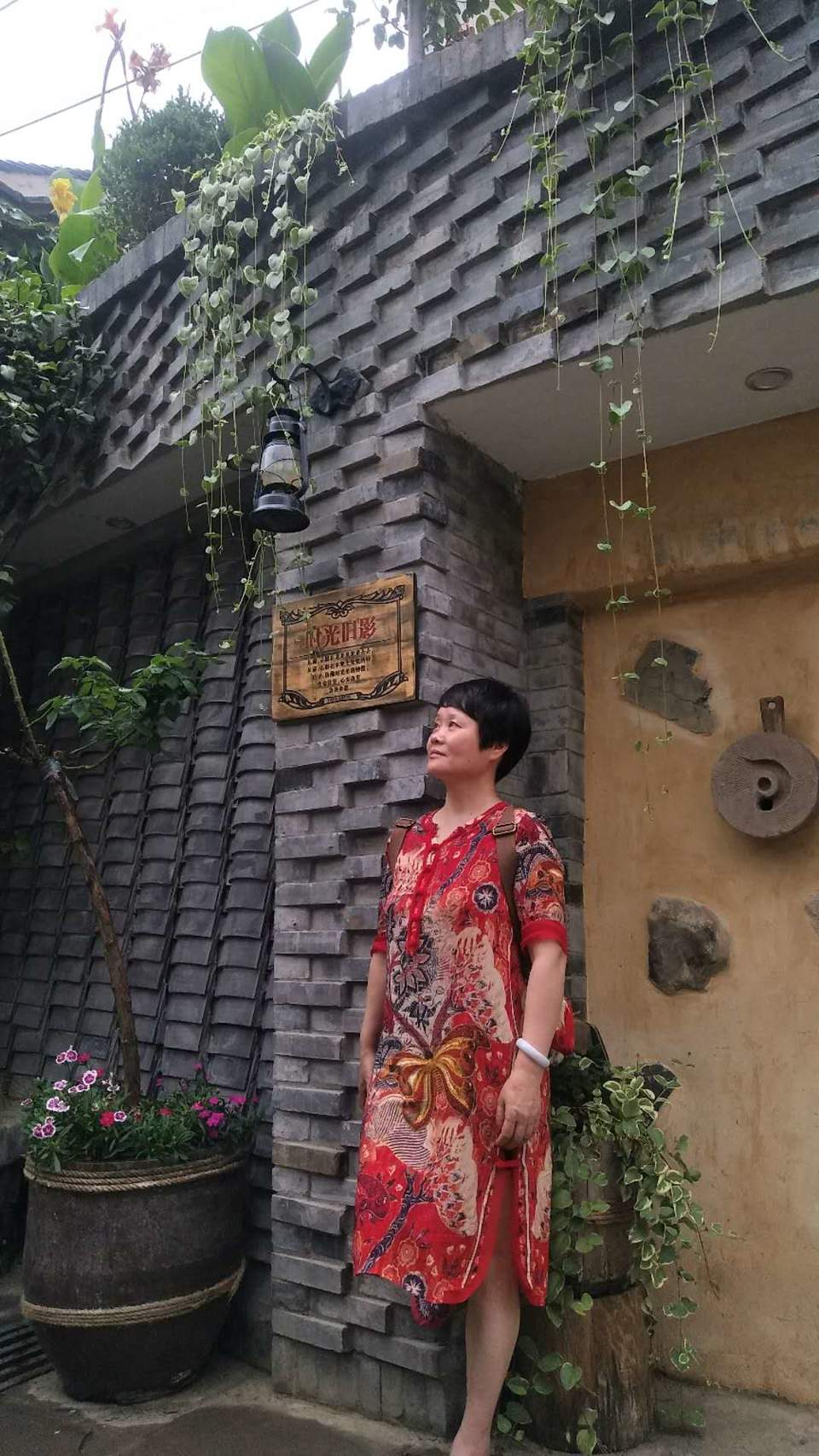 hjFB-ZxiMT7Cr3iOS0lPQuBxOd6dv-YTNyBCjjMyLRUlZV-2F3sVvdoJV4aRoQi2