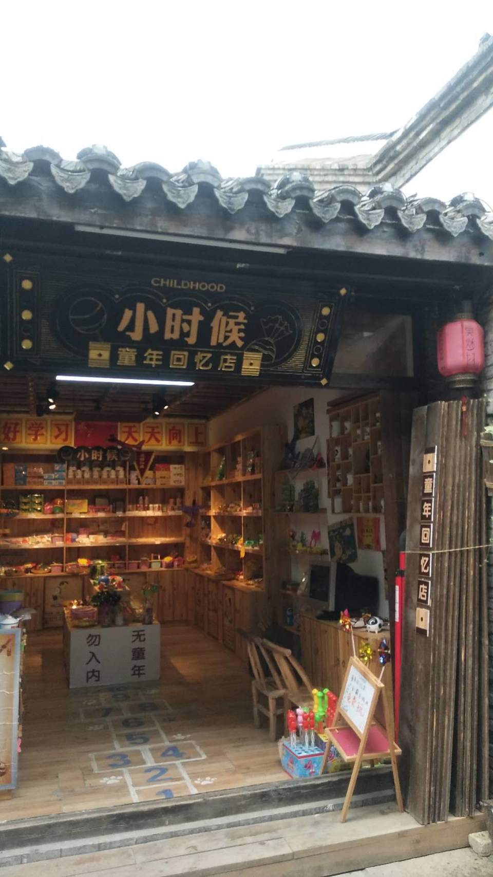 h3_5Tw5U4_AzwYnINAPFlFhNQiygaeA3_fy-ps0b_zgsP7XtMYq-H37y9Z4Fqk6D