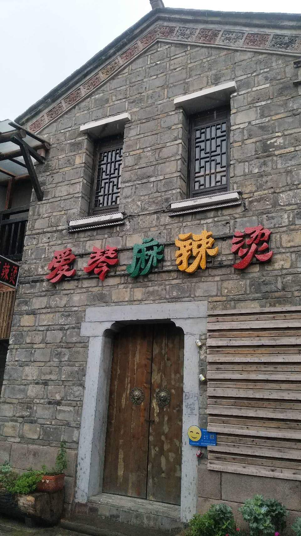 3LrCMojzLXXUmb9hZMtg8d_QNpJ--gjvOlV8MfuiAmIWL4ZubGZzD5sCxvfDNUmx