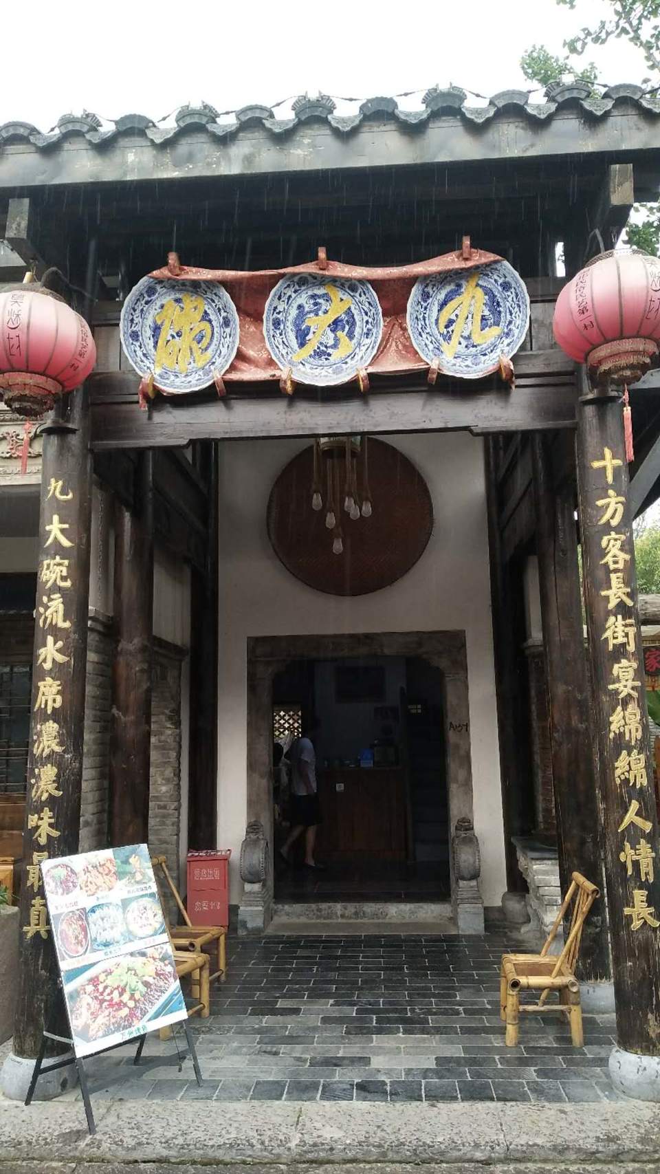 x7VMrOxfOG_6IAHOYa8wjHRgLZcGGJuG_-sti-y14o-8qOeW-C0WzHnLoH7lumTf