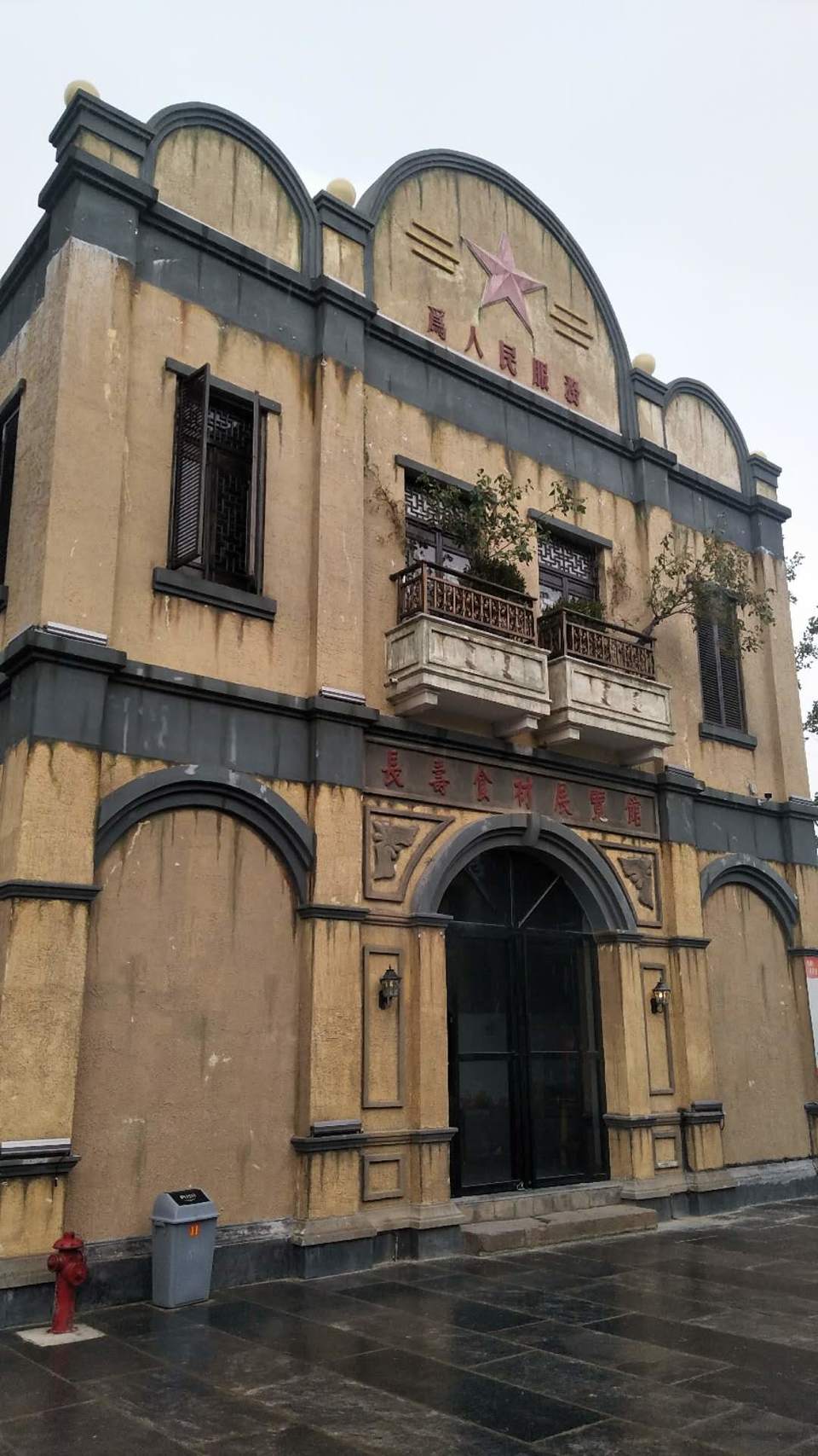 Dho1Qxd3rkSLwX9omQy1zo5A0NTwMZ3REBMahG9fC5_XfR__8xROFHO5POTRcLVl