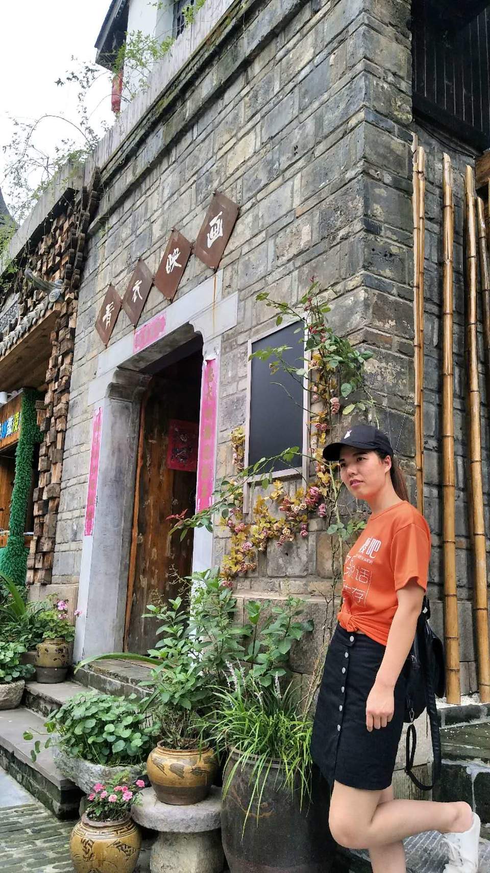 _nndQP6L1TmMYIenYjREbcPhfVs0RdesneEmAbD78_1IJ6n1vHkiQZ3joDJejbof