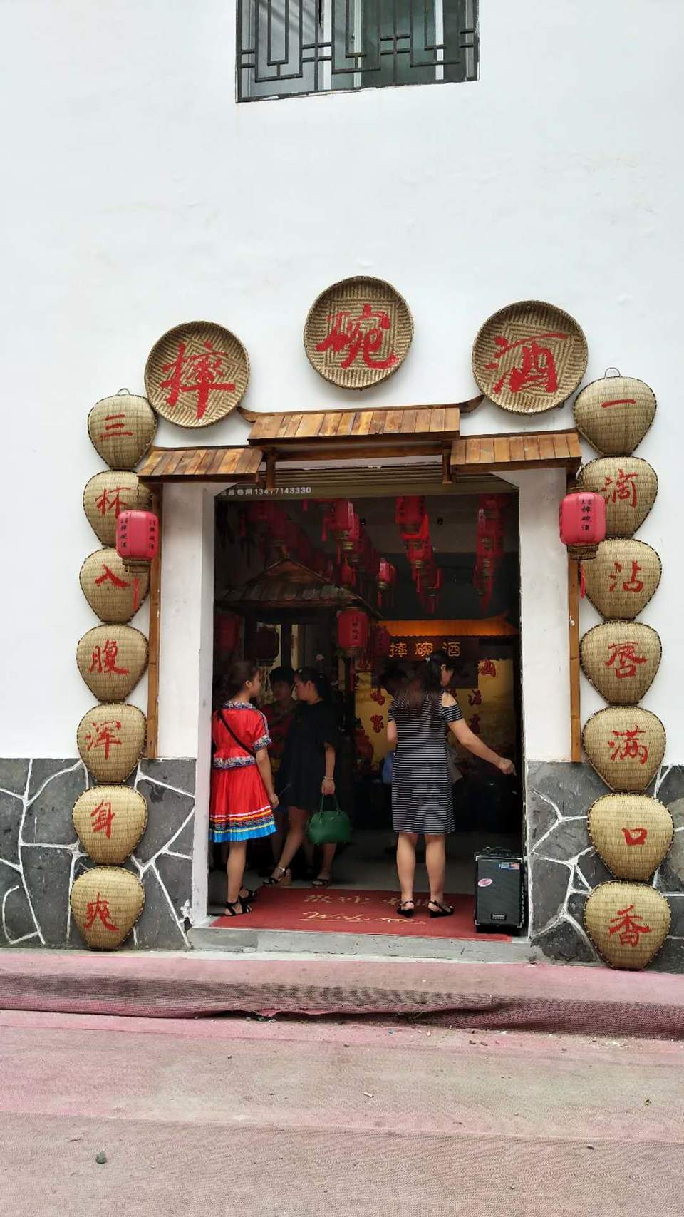 l8exyk2tJh8B9PQbKitNWOaRD8hs4L32W5a2I-32BJXfWxLsLqzenyQqE0XkQSSC