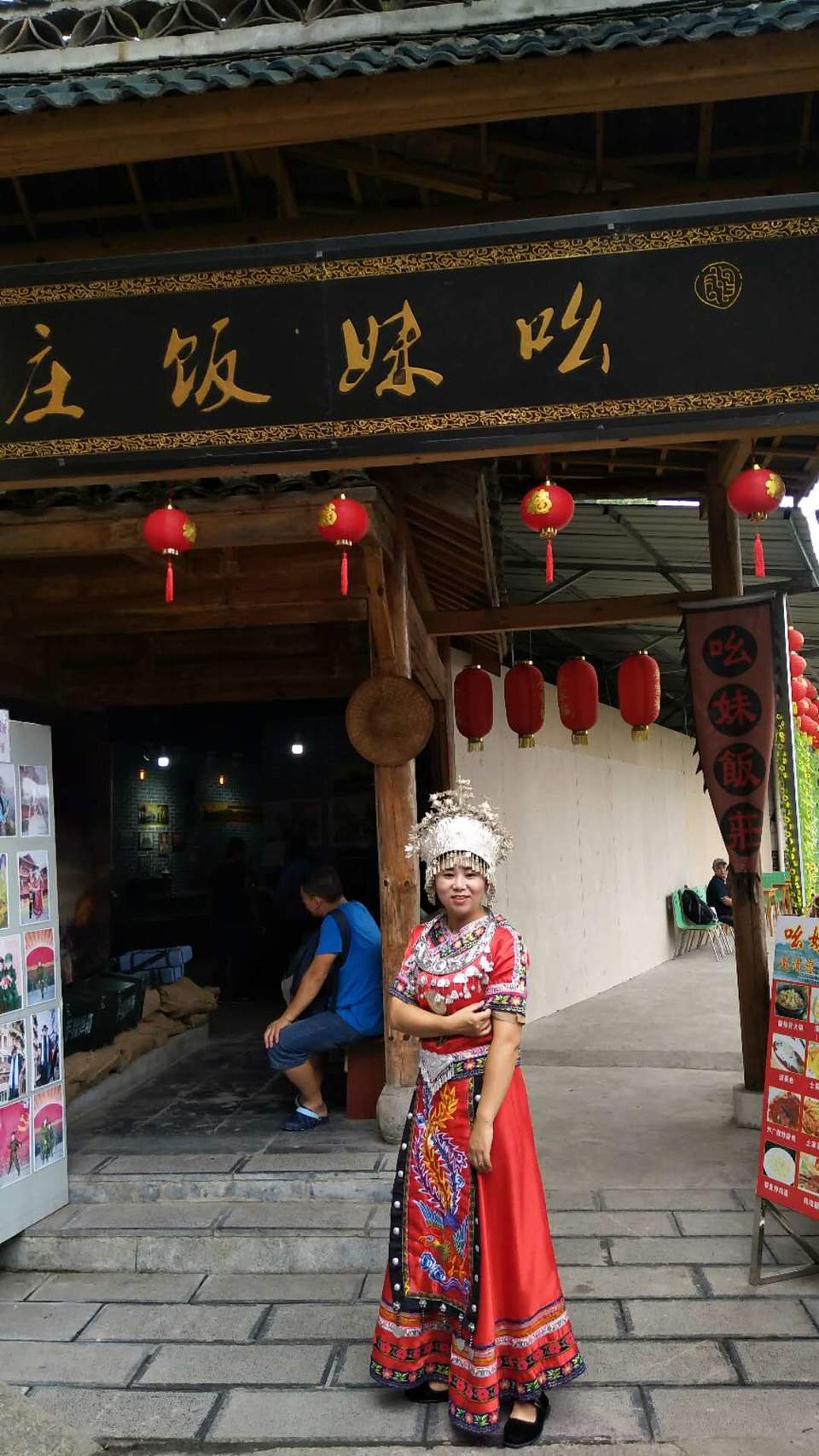 IyxQTcZhBi51wR1RmERupJLR_43HT_Xb0RKbZqrJRaV4Q2p34OuUjBMBIqC7zTA-