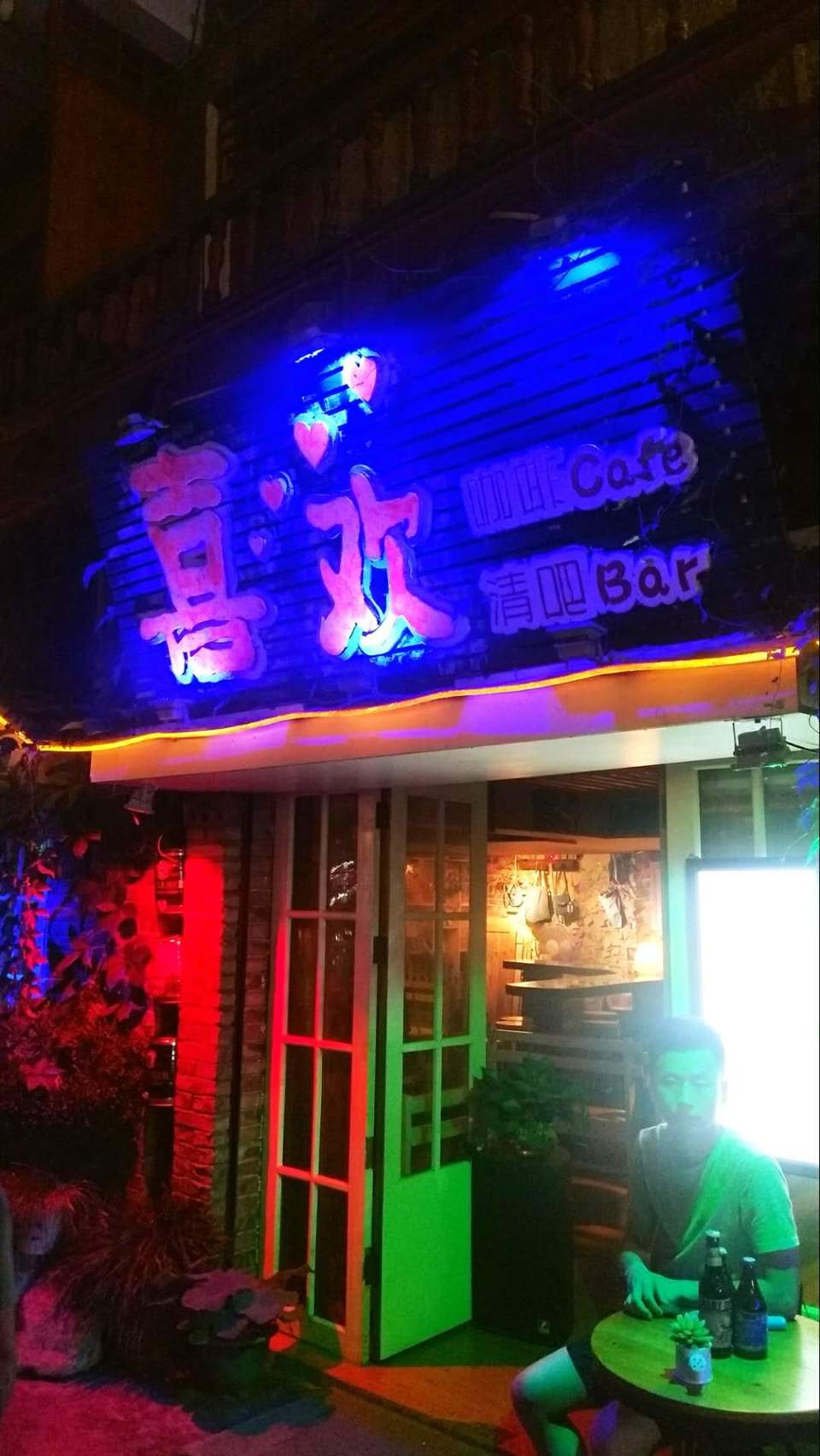 v05f2yHbY_54Tk62-ddsIymBZf0FYpw179UiIn8g5FHR0A8OeP03D_KL8DJC3VWy