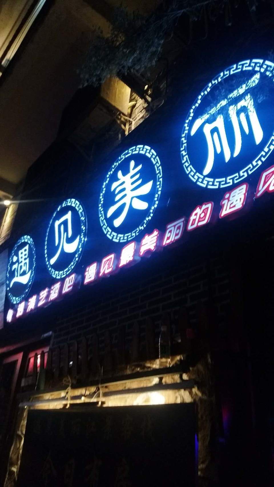 81X0ddoKHa6ot_H1OYcDzaK5Xrm4WPvOw1Bw4UCG_45C_V9UU1NljTCWmXZ2SsFh