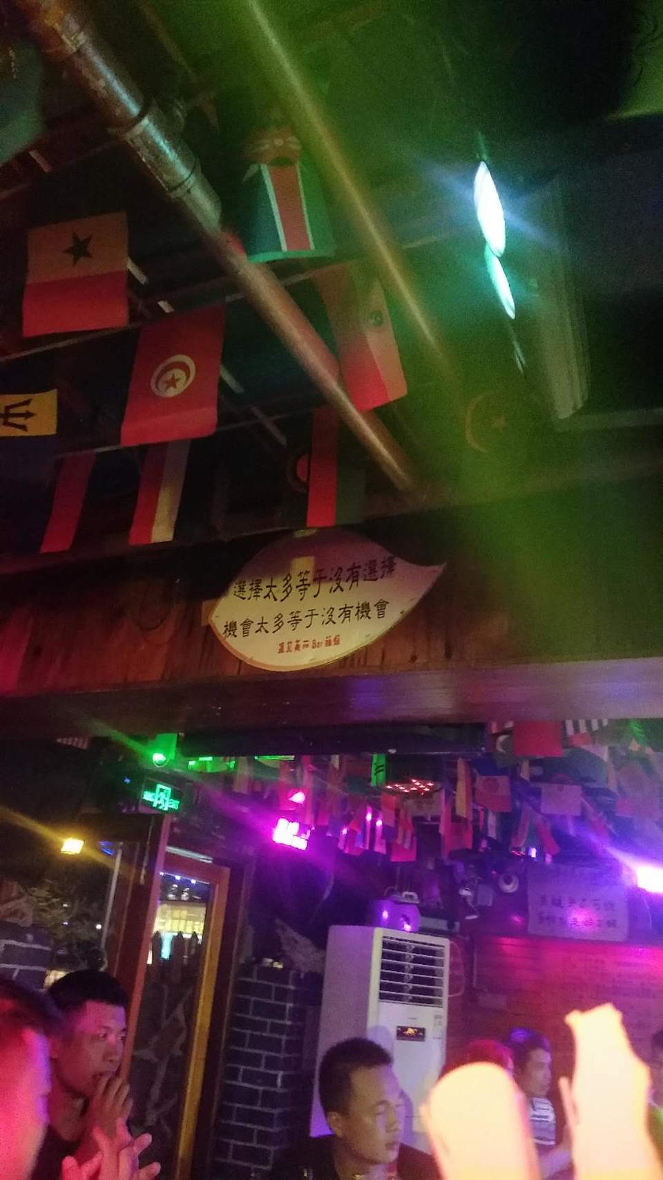 J0sAWc5_ejbHUwnEqHwh9ULVPniG0IgrmXCclI08CJjCml0WqfWYr70wa7igaQn3