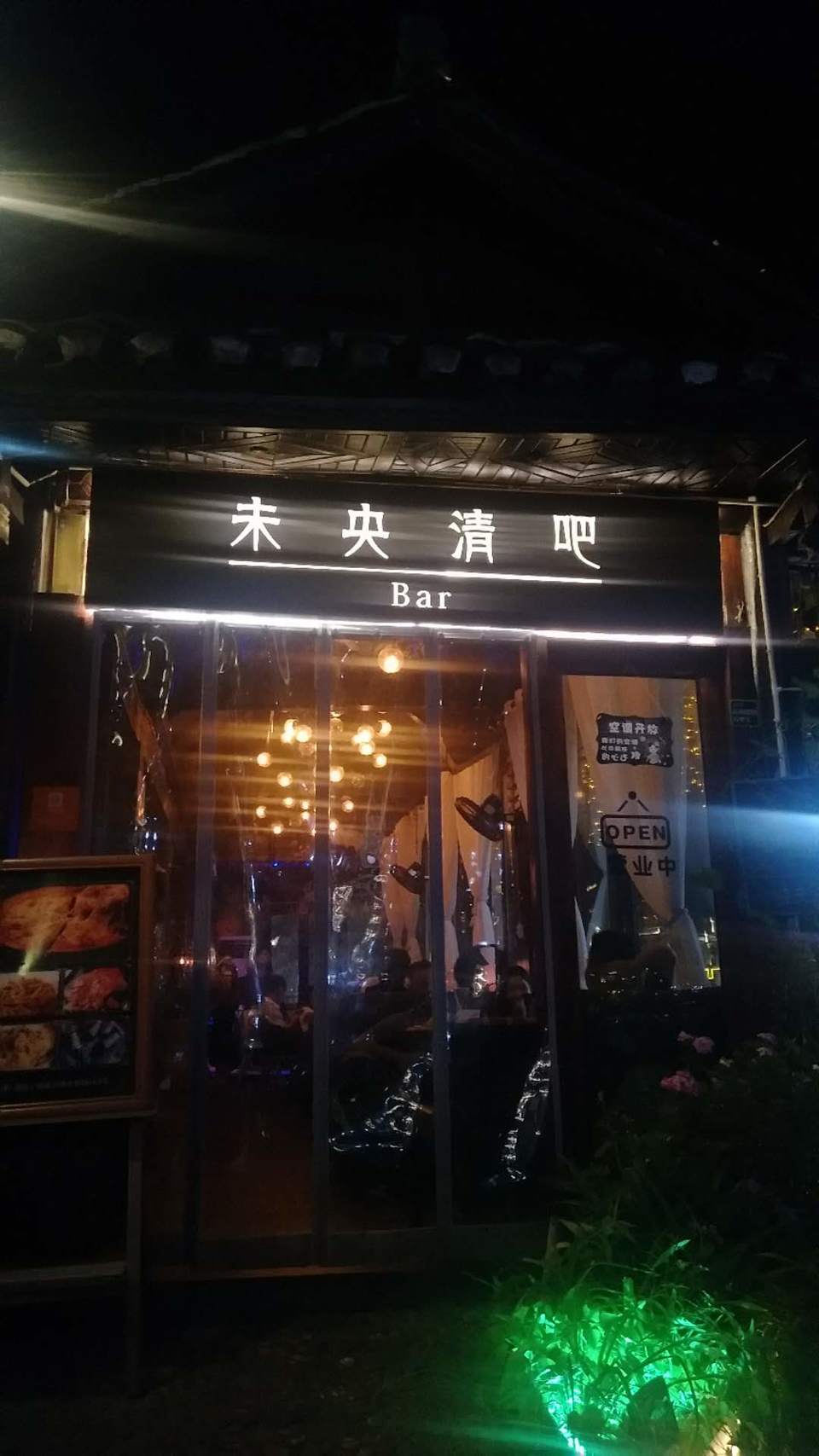 9dm3hhcQeoyODkOZA52rBeX94FKGjoxIQ9QHjJH8lDsgcXSrC0UtzXOqO8LasViE