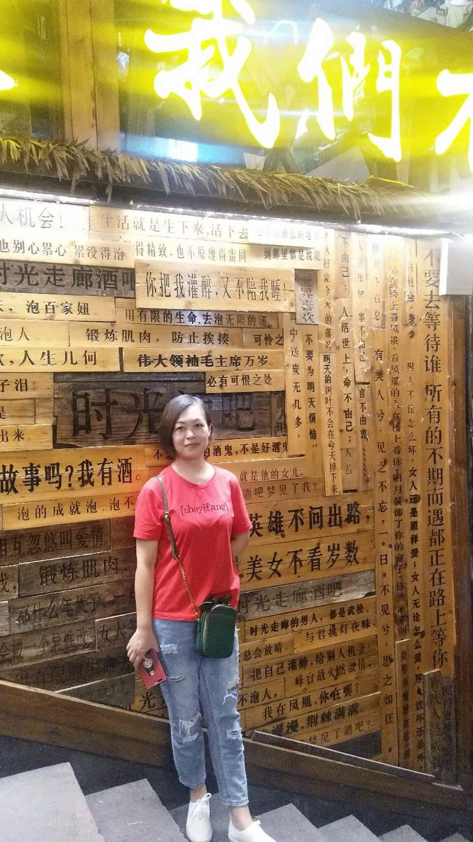 f5rR-AAU0Tz73kd2qe41Z58yM7UJJjbB81tiubZbr-B-N5Hdg9dyeAQrx4aFa0tZ