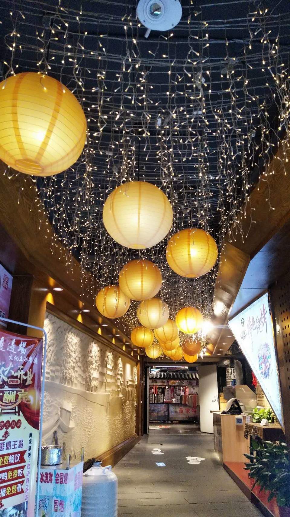 91A-88UQR9JiLA9SPxCMjw54956slISoQRav9JunPgUJAm9Eb6bUK6cJmR6Hanwo