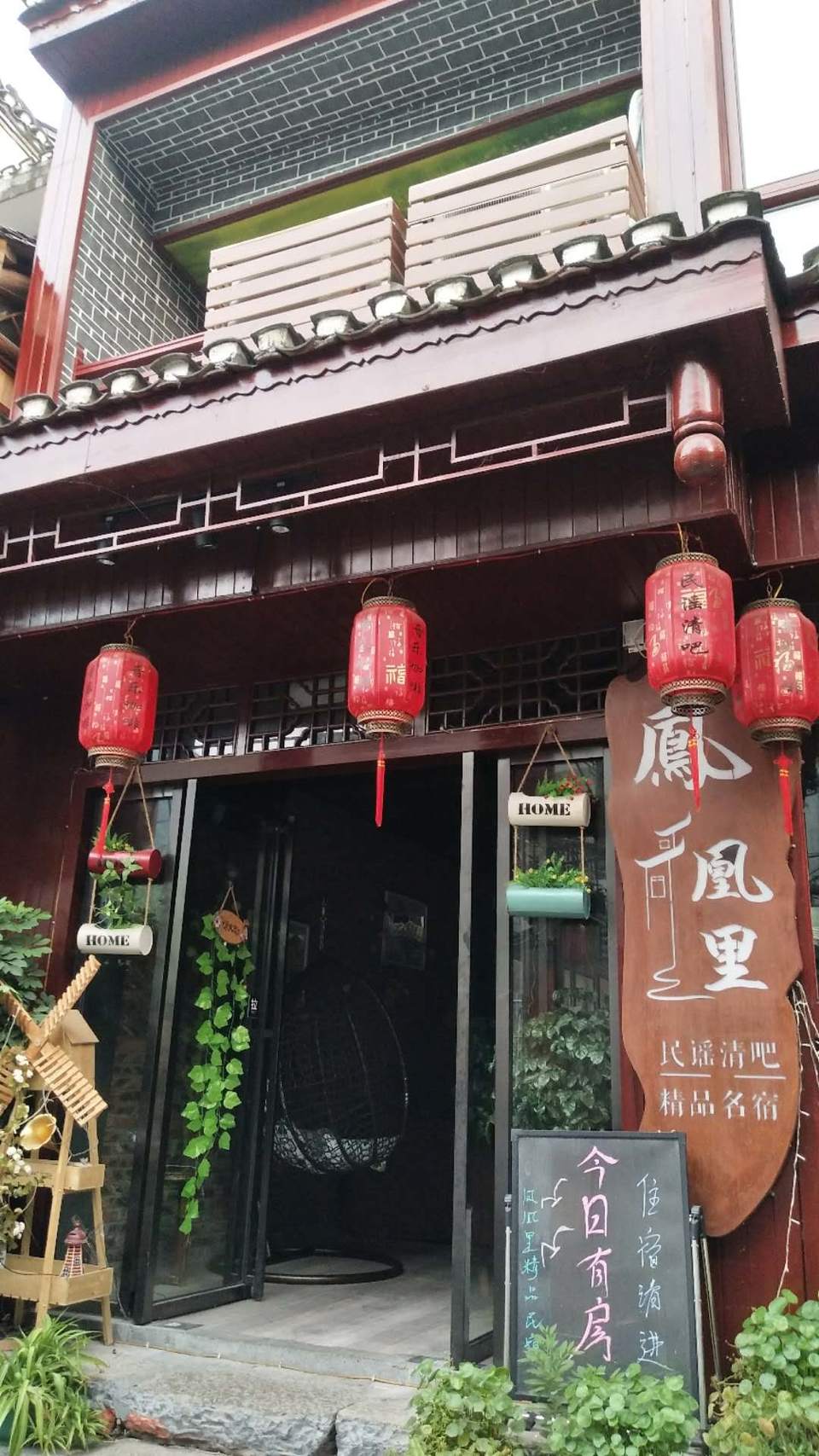 hc-TeT1EmSQzMRin8sTIwXsAKw0xr_K6bt7lAKylB92KuZk-ugDzUS3cMbwNlNpl