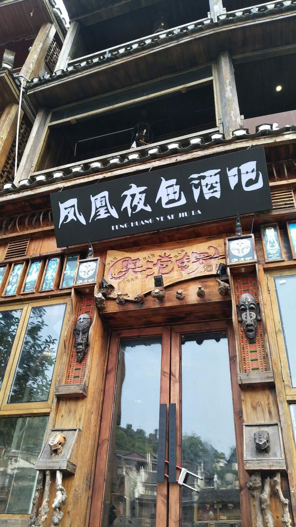 Fatm545T0zIKph_9W-fSrXF1ZB1hHuUC_DgQtjomHJsygGfdLmbLGKPcAgE_ZVJE