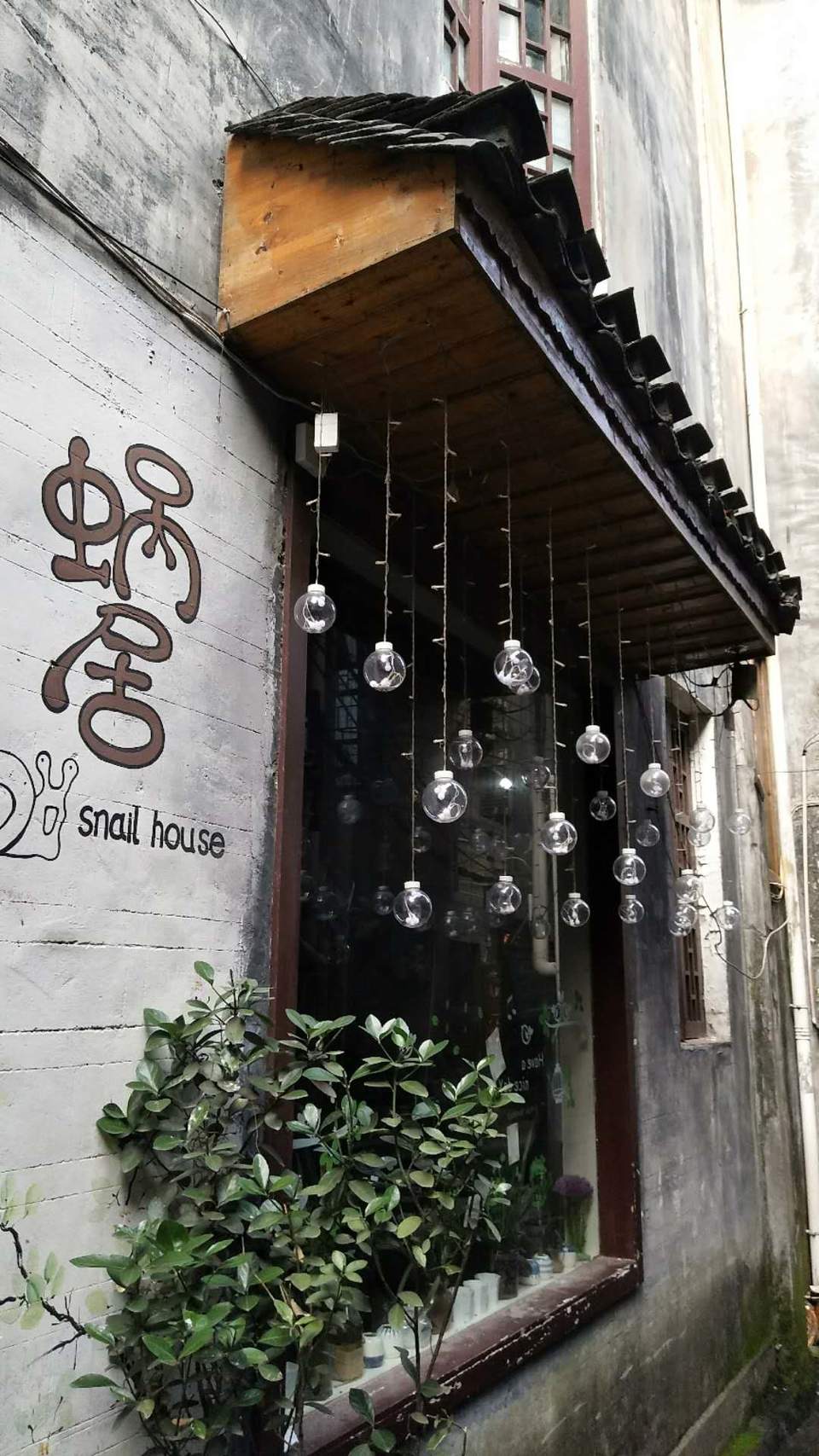 U0VJR4VVsanAWtWjLm_czZRhiKXIIHiNpmxy947DvH-bZhFHpGflHPJYIIbPJ5P5