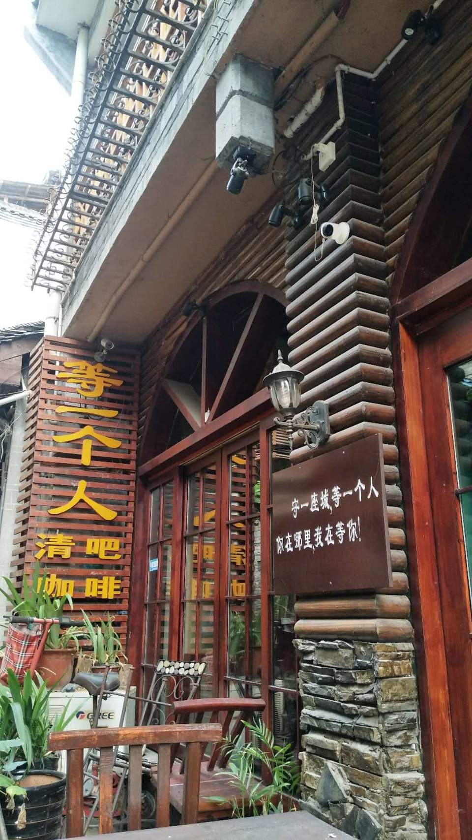 4PdT2aE2iLYXVfv4gxotlN-DVhm3YCvRw56Ekio7zsOAAcv27U_PqV1ky6FfFG5Q