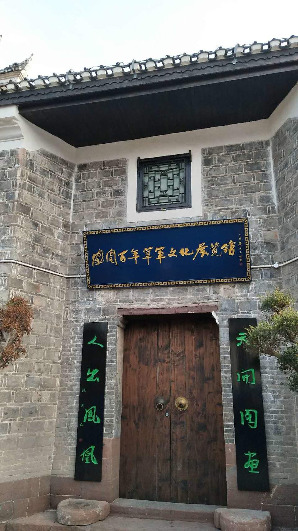 JiY-KWBW1eK-YOiauVYLVhJtvkTPPpua3mtTaK2OTrtjLeHZO3eZkXAqyHyRqB_c