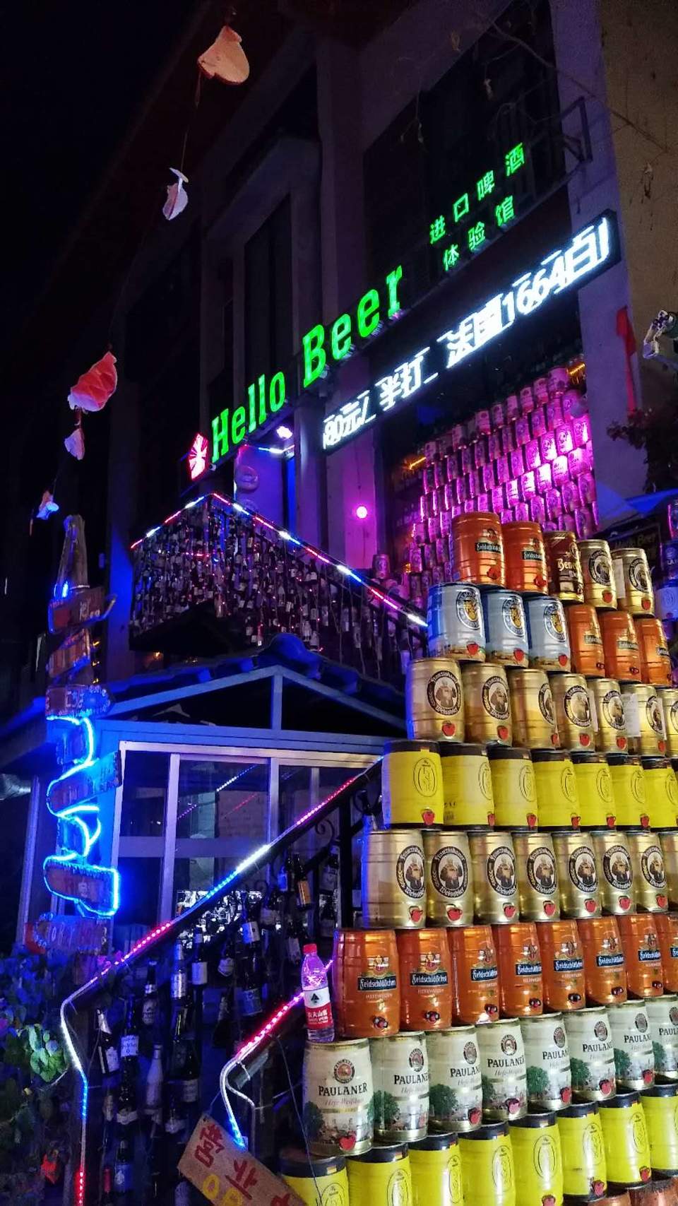 UcqOp9hvRv1Wa8sH1AUMc4XciT3a49T6Qpgb5qlbGUSj84UHAtkCBOiqdraSOQ14