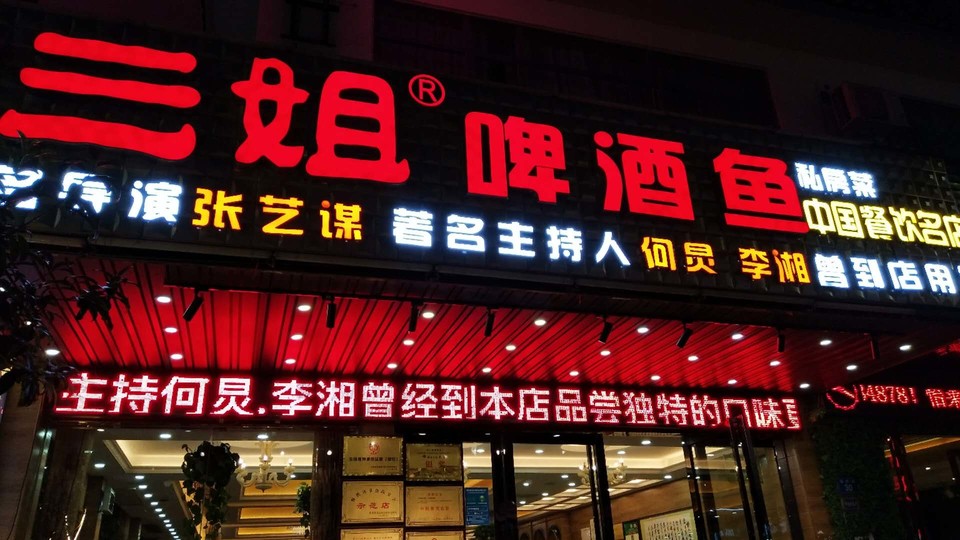 RLdpiJ0Suj_C2CS1cyVIvJwf-CEXKvZ9d4an6x8Af5EWddVPs5djdSZ3d1zRhehQ