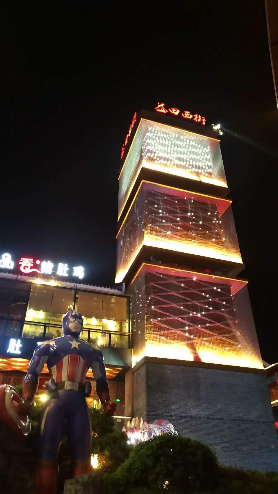 x0HrtqqMh2SdxihaE59sNl3Js9DC1e7_sCtkMJXNskHHa_L0C5_gFs8Ujvdv9wRs