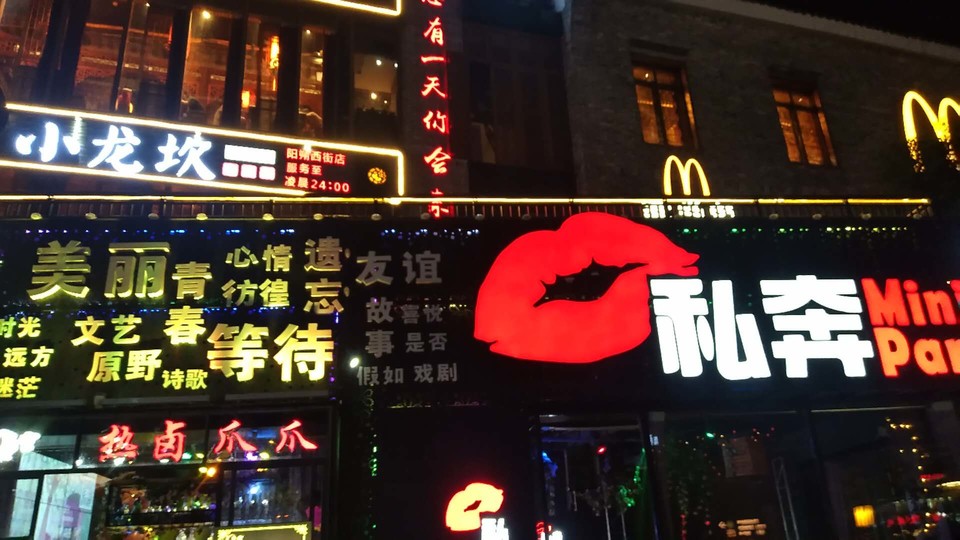 xhTE_2hMNWKpXusDUc2ncjq7I1uJ-haoeQaJ_V0fJp0N8hEBiW6YEiUPTy0MEV6Q