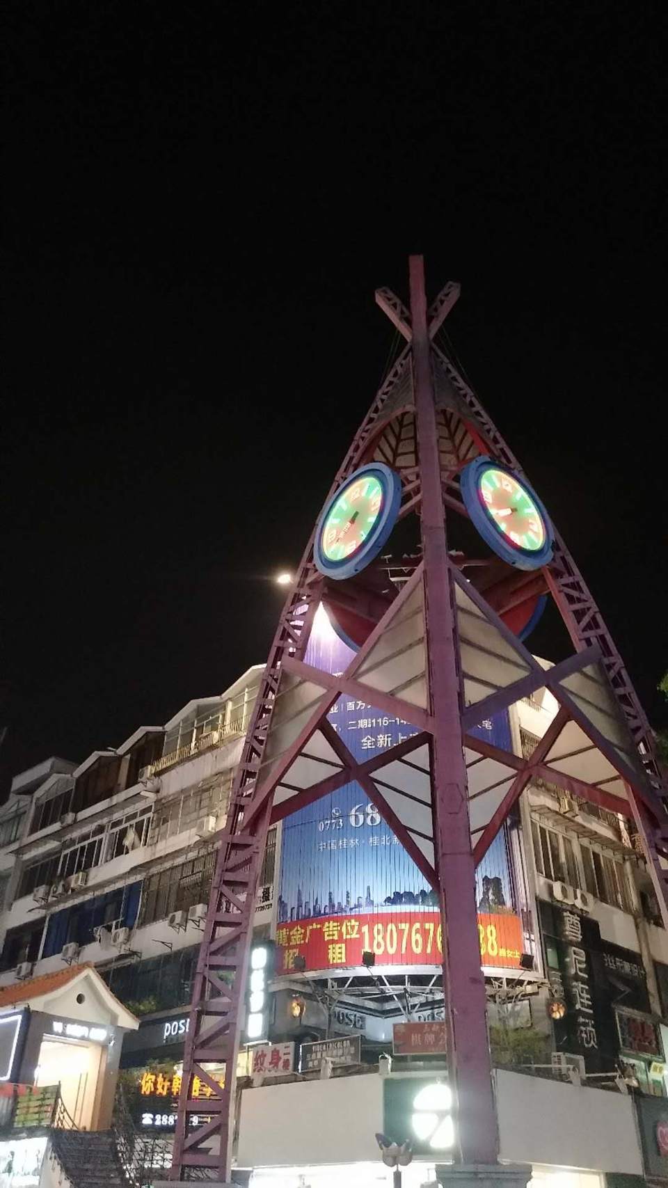 zCmjXpQfx_z0IHrn_Tr2XucduOm9hvOLqXAVIYdzBC79soC2GDVfwqrqi6xd4IDX