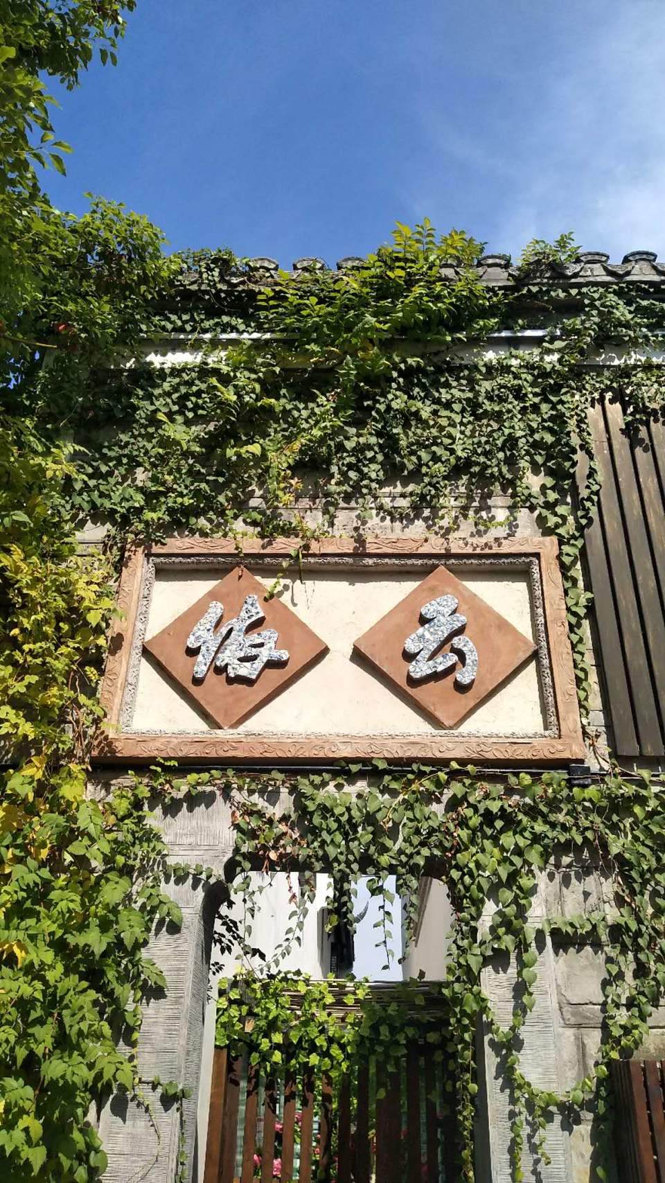 CjUrTbWKJPQggMz0zX5sUxDkGMxqPx4kJzOu0-YyFMSKovauSaWjxGghkZMQ9cN9