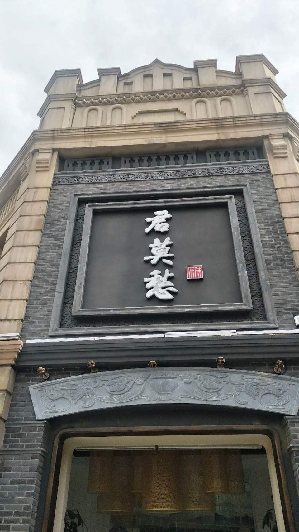 l2DCnRM_jySX1sLW1lT4e_kr7XkqnOzsedvwddBfrweODcYHay0kJEJL5lqI0p1_