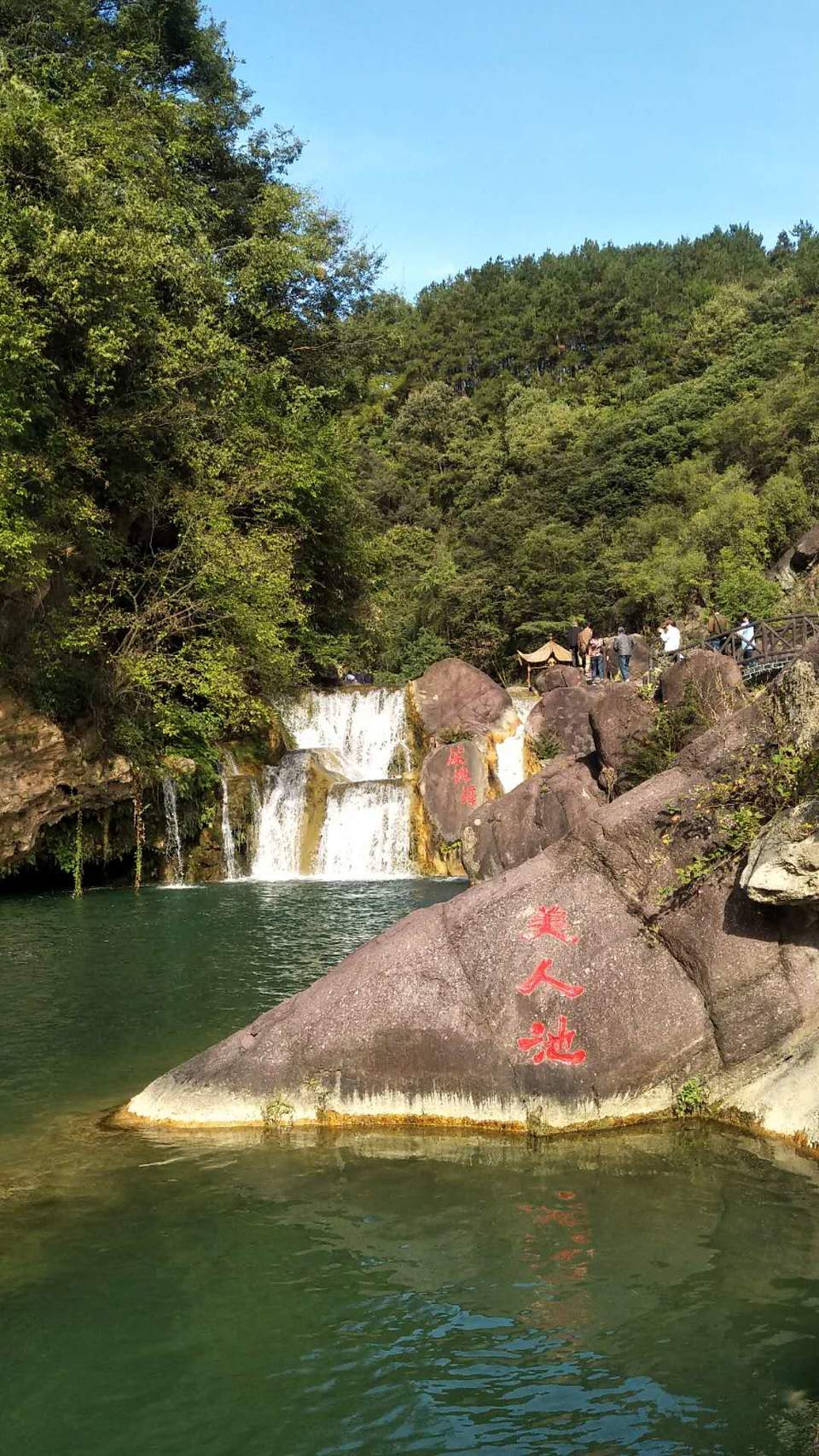 sdHvowHPiNpATgXjzaVApcqAGrBm_avijscWCFqPrhnRXcVMrjJ7n6WZ2MoiEwa3