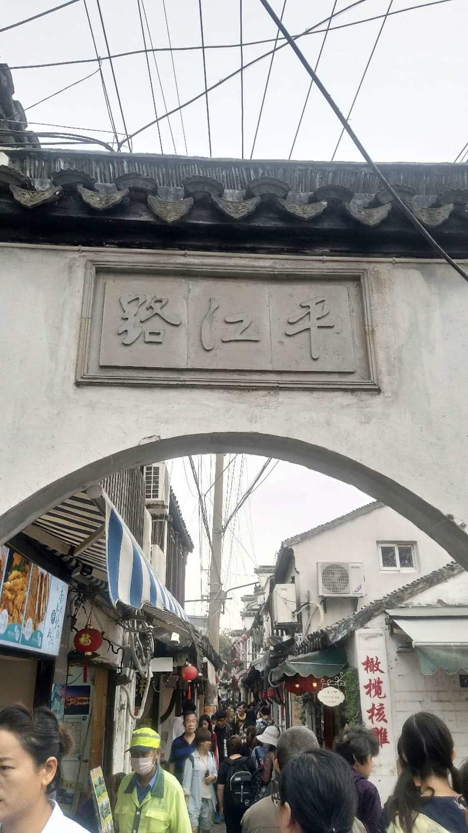 8K-j46925CGh7UvNYDSrHhWEYOD4qUdcLiC71Eb1TJUItTLq582YqGP0qtJ1T-Wj