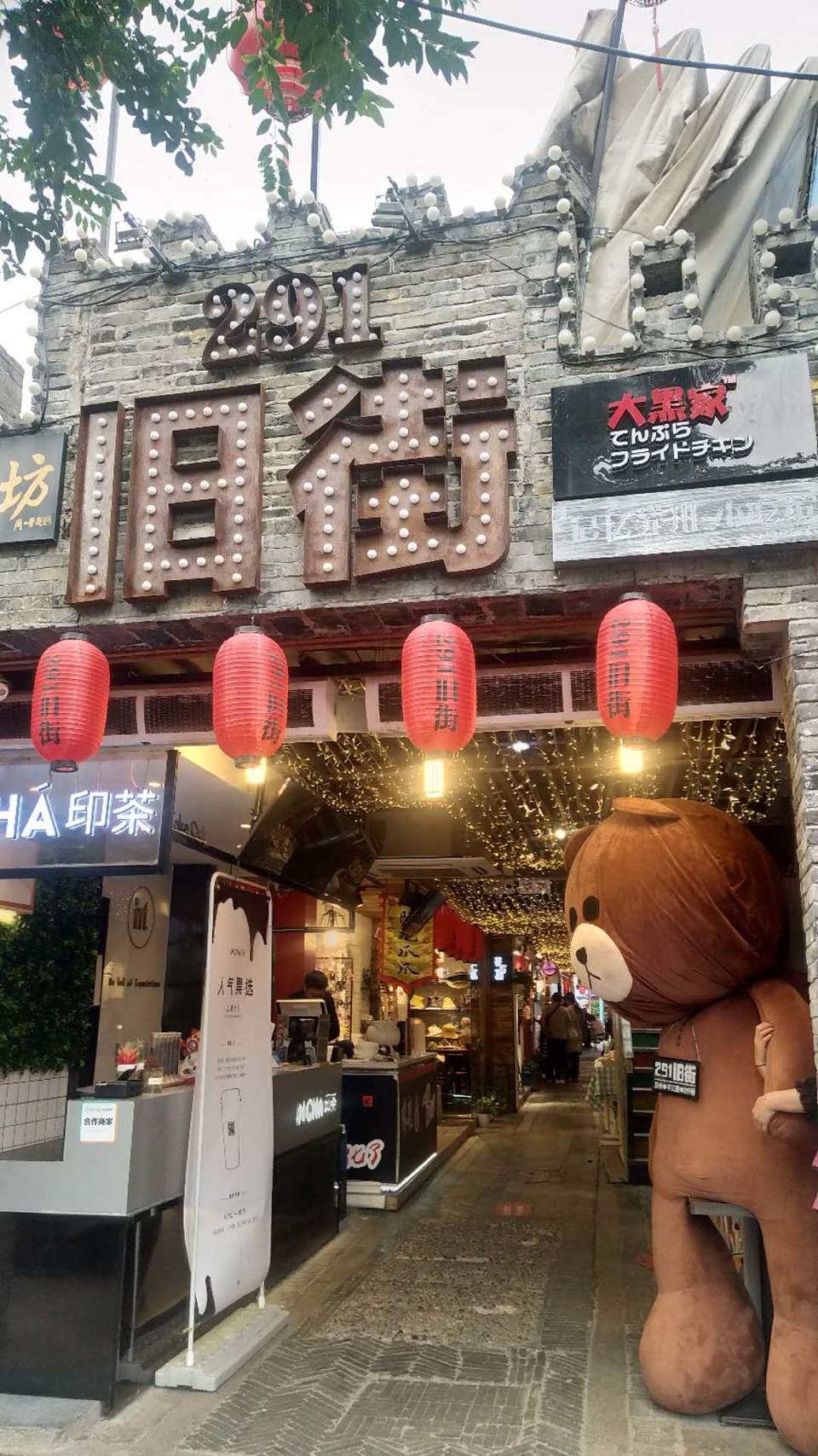 mI0u3hvdt6ZBfp5dPCcwFYU9pbxrTwWSJ-Pb_c4YaTpFiraddDX4EaxhcsbWNPdP